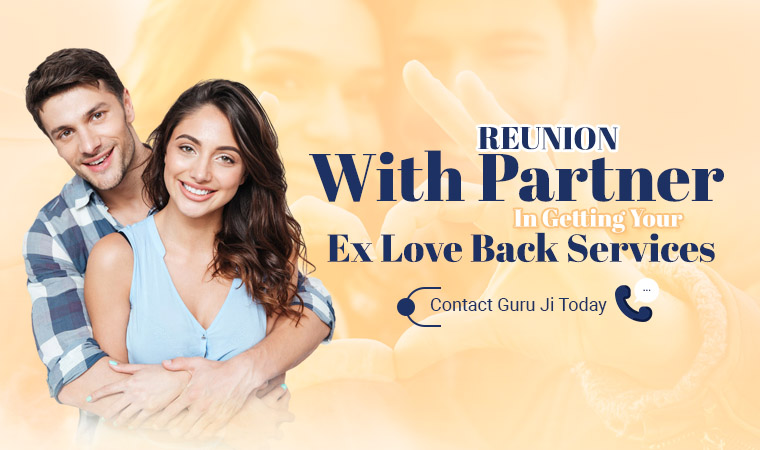 Mobile Banner