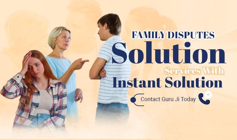 Mobile Banner