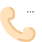 Phone Icon