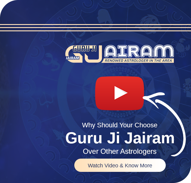Video Banner